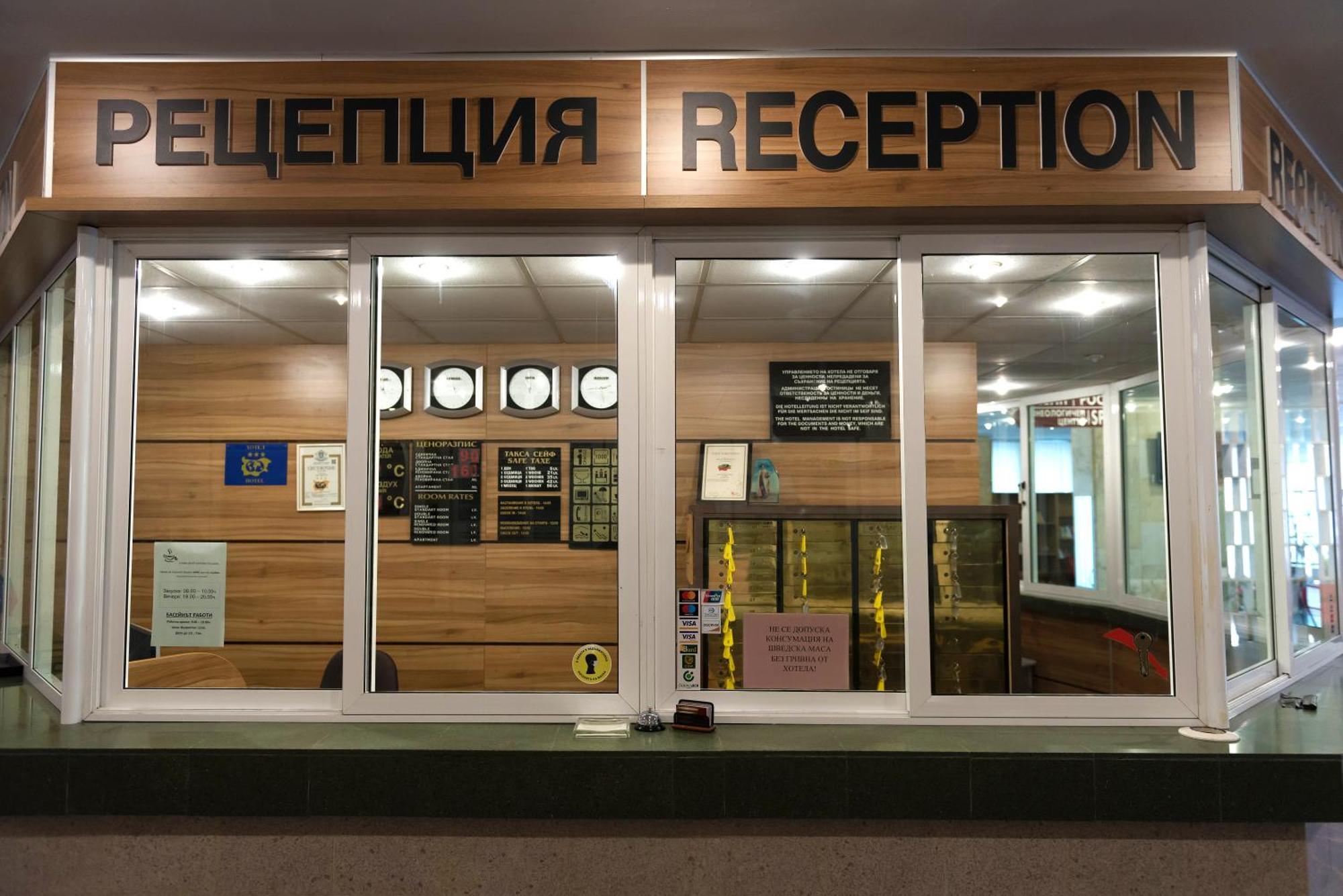 International Home Of Scientists Joliot Curie 산콘스탄틴앤헬레나 외부 사진