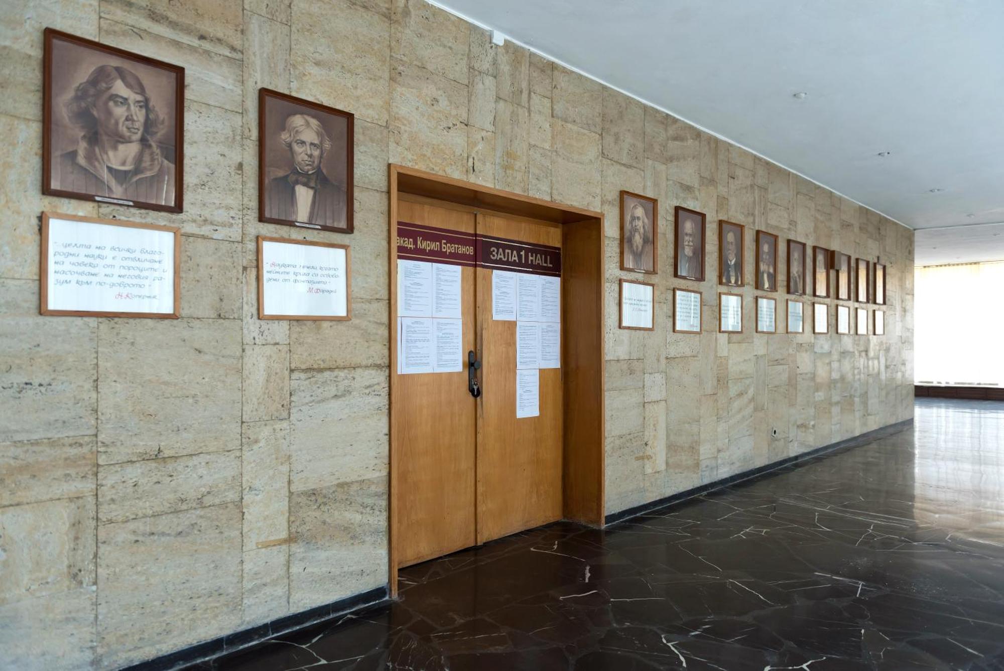 International Home Of Scientists Joliot Curie 산콘스탄틴앤헬레나 외부 사진